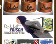 Ob Tasche oder T-Shirt: ein Internetshop bietet den muslimischen Jugendlichen alles im islambezogenen Design; Foto: styleislam.com