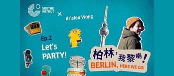 Goethe-Institut Hongkong x Kristen Wong – EP 2