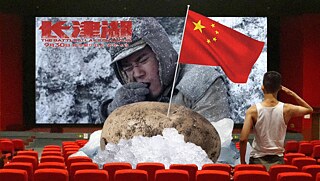 Das Filmplakat zu Die Schlacht von Changjin