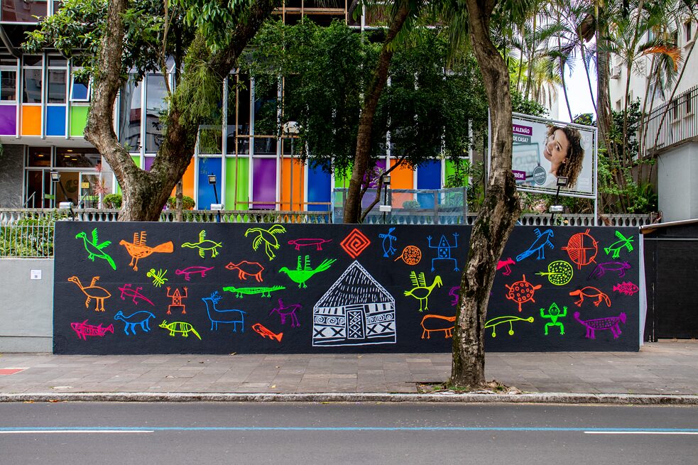 Künstlerische Intervention: Denilson Baniwa | Foto: Marcelo Frey / Goethe-Institut Porto Alegre