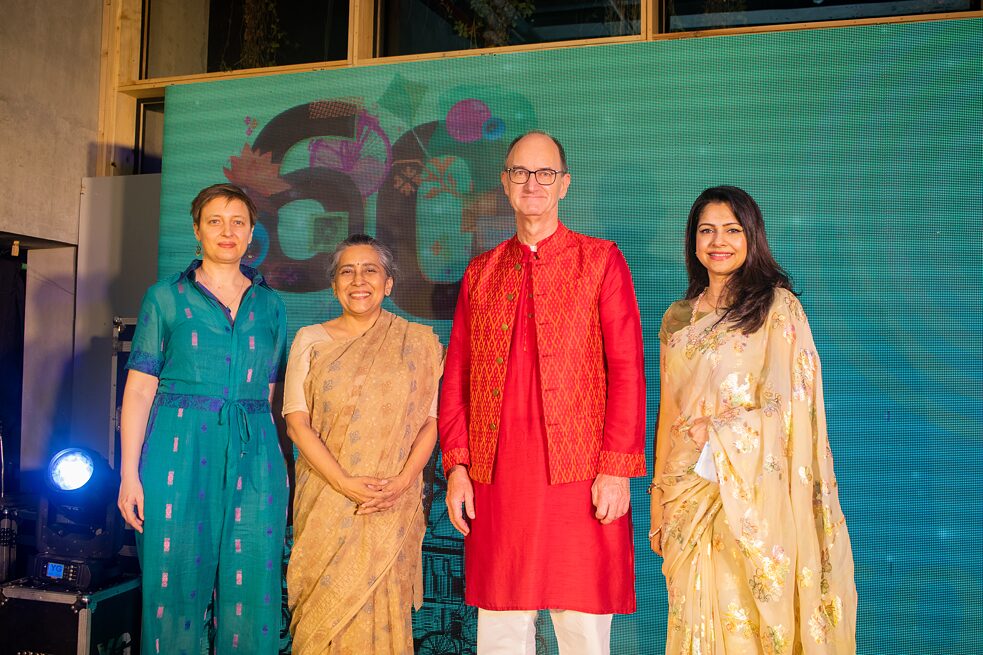 Speakers at the reception: Dr. Kirsten Hackenbroch, director Goethe-Institut Bangladesh, Luva Nahid Chowdhury, Director General Bengal Foundation, His Excellency Achim Tröster, Ambassador of the Federal Republic of Germany to Bangladesh, Nadia Samdani, Co-Founder and President of the Samdani Art Foundation and Director of the Dhaka Art Summit (from left to right)
