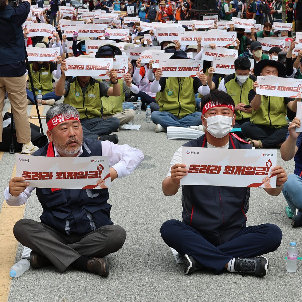 Kundgebung zur Erhöhung des Mindestlohns in Sejong, Südkorea.