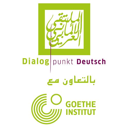 Dialogpunkt Deutsch Logo