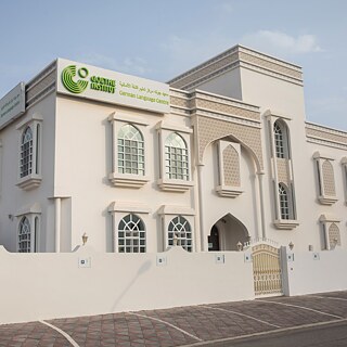 Goethe-Institut Oman