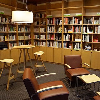 Goethe-Institut Villa Kamogawa, Bibliothek