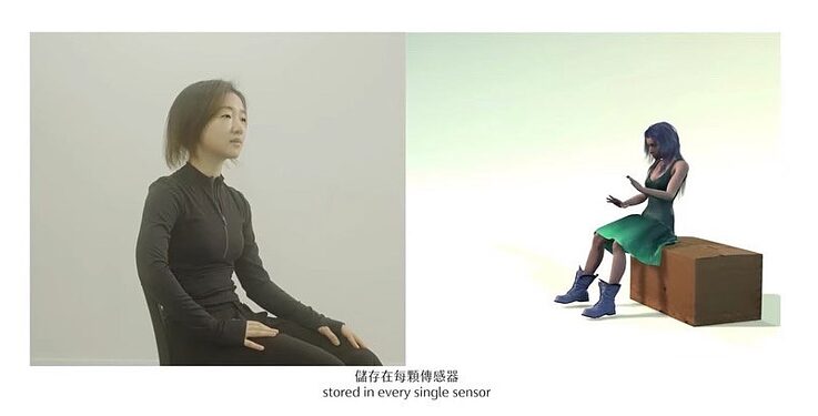 REfract@6Degrees | Sensing Adjacency, created by Zelia ZZ Tan, CCDC 2022