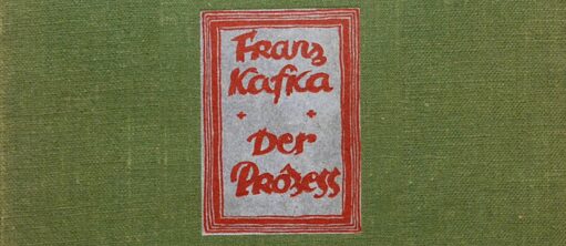 kafka_der_prozess_1925