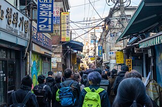 All eyes on Euljiro during a walk through Seouls traditional industry quarter which has developed a thriving independent art scene in the densely built-up neighborhood in recent years.