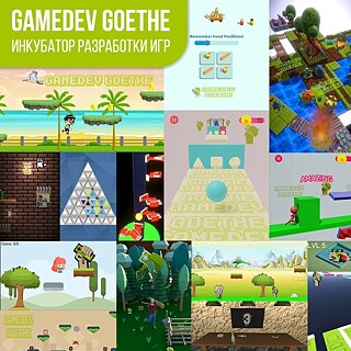 GameDev Goethe_Usbekistan