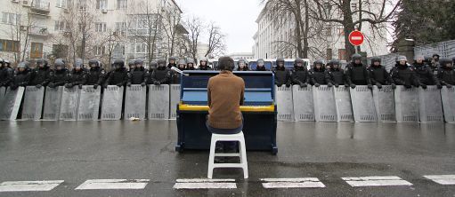 Piano - Police