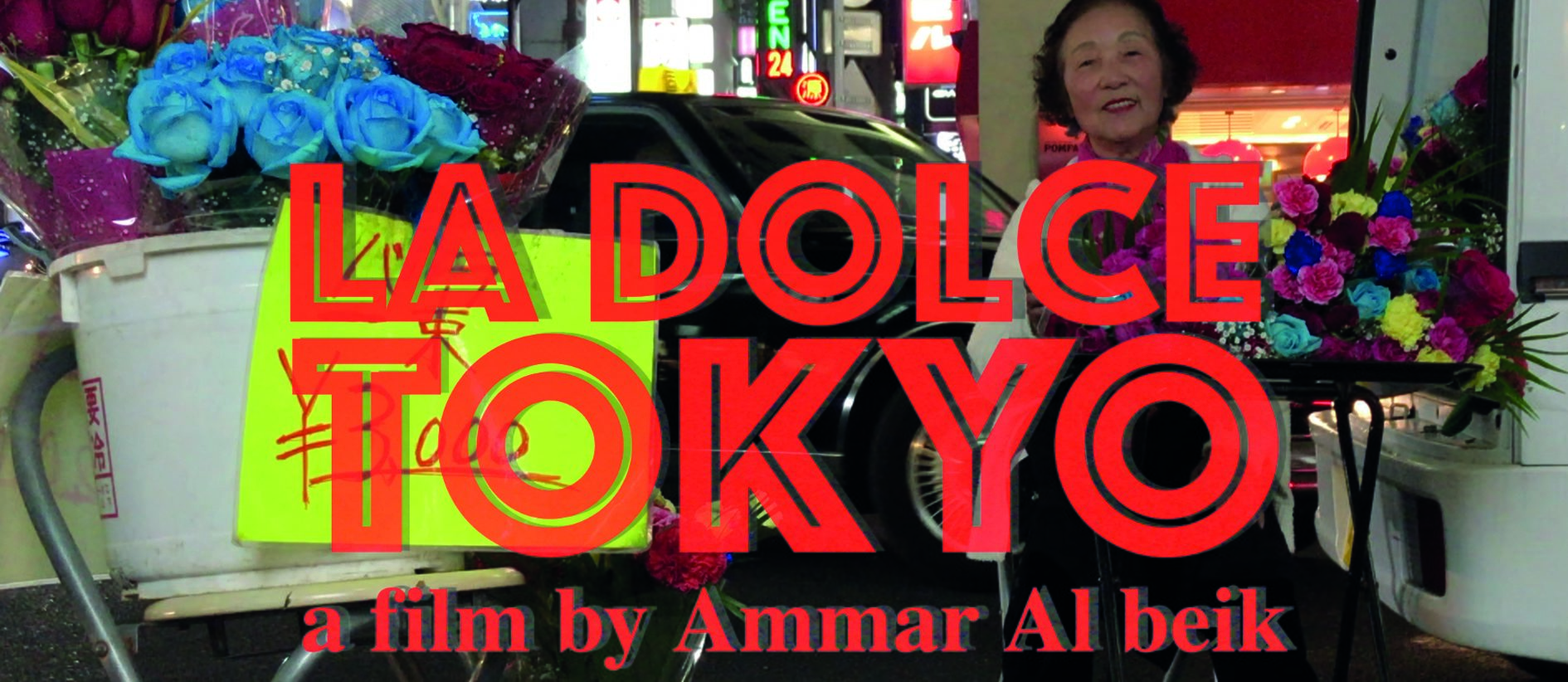 La Dolce Tokyo Ammar Al-Beik 2019