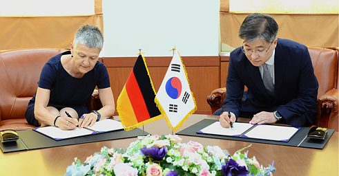 Unterzeichnung MOU Goethe-Institut Korea MOFA