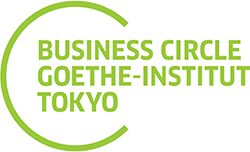 ゲーテ・インスティトゥート東京のビジネスサークル