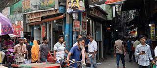 Old Dhaka Street