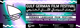 Gulf German Film Festival