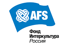 AFS Intercultural Programs 