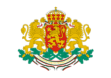 Republik Bulgarien