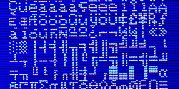 Foto (Ausschnitt): hdaniel, CC BY-SA 2.0