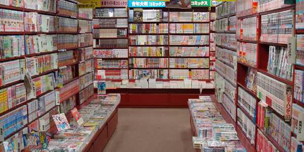 Foto: Doc Sleeve, CC BY-SA 3.0