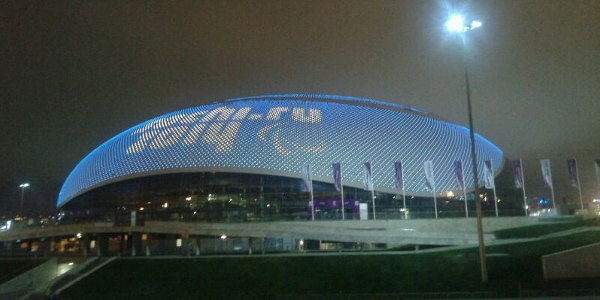 Foto (výřez): Atos (atosorigin), CC BY-SA 2.0