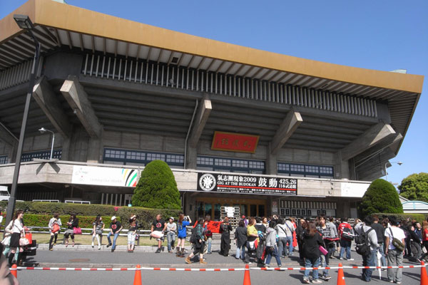 Foto: kobakou, CC BY 2.0