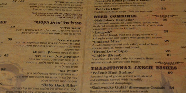 Foto: © Isabelle Daniel