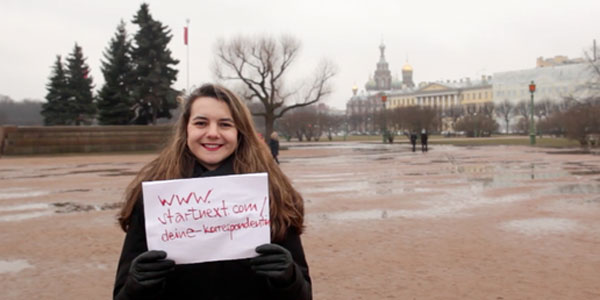 Foto: © Pauline Tillmann