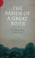 Buchcover: Penguin Random House India