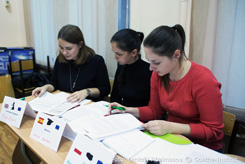 Foto: Goethe-Institut