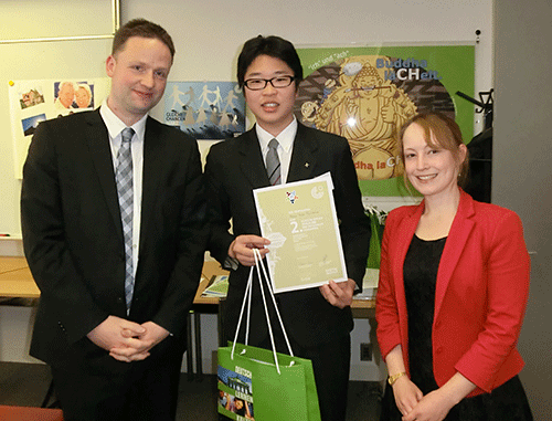 Silber: Herr Kota FUJISAWA