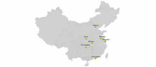 Informations- und Lernzentren in China