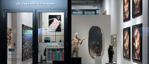 Foto: Ausstellung Stopping Places in der Galerie Kai Dikhas 