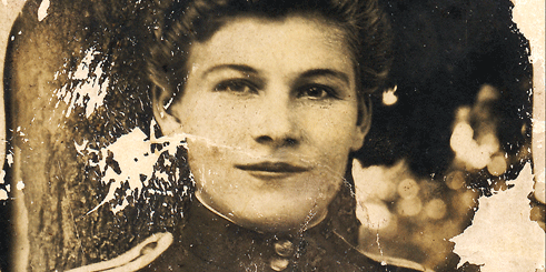 Тамара Трампе