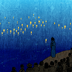 André Hörmann "Obon"