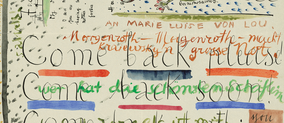 Ausschnitt aus dem illustrierten Brief, Lou Scheper, Sammlung Marie-Luise Betlheim, MSU Zagreb