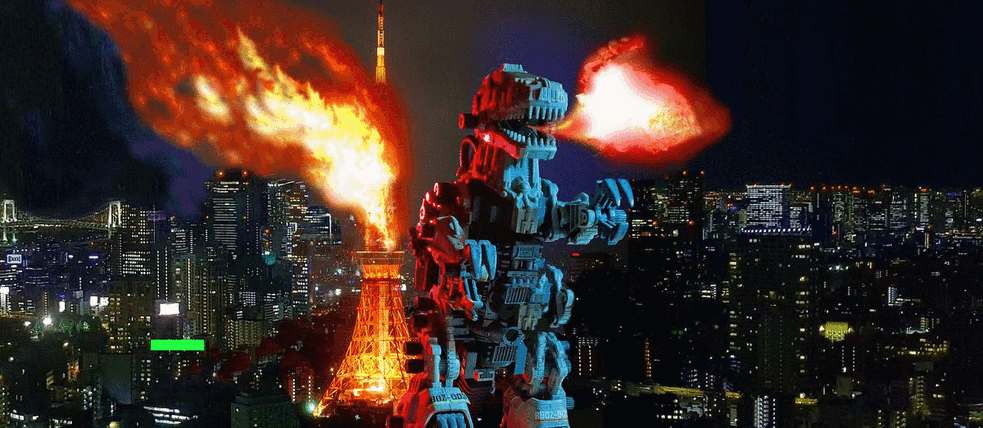 Telexplosion Godzilla GIF
