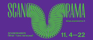 Das Wort Scanorama in Grün, dabei ist die Buchstabe O als gebogener Schlauch dargestellt.