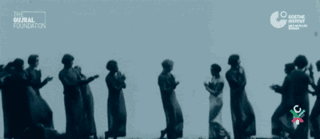 a bird flies, a tone is thrown