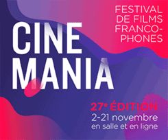 CINEMANIA 2021 - GIF