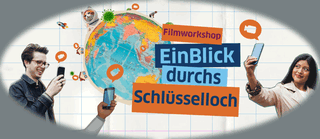 A look through the keyhole