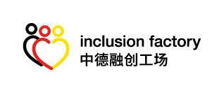 Taicang Inclusion Factory, Taicang 