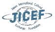公益財団法人　国際文化交流事業財団（JICEF)
