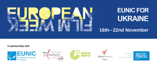 The words European Film Week are yellow and blue in a tie-die effect on a plain dark blue background. The writing is mirrored, so that it can be read normally and also turned on its head. The Logos of the partners are on a white banner below. The GIF switches every 4 seconds to a banner showing the film posters of the four films being screened in the European film week.
