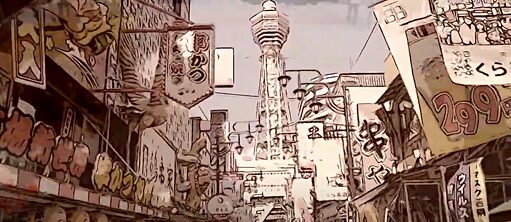 Linie 1  -  The new world