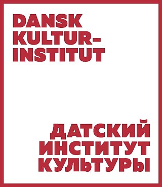 Danish Cultural Institute