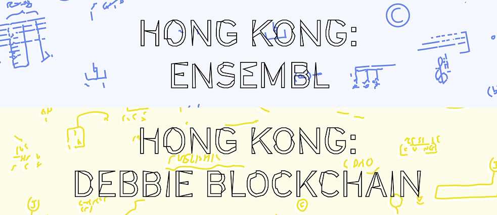 Hongkong DAOs