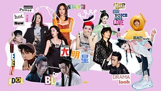 Collage mit chinesischen Influencern auf Social Media