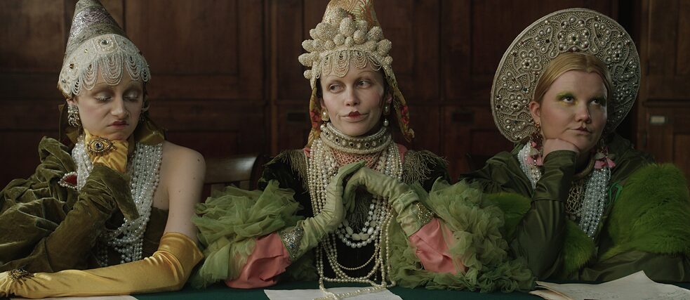 "Tzarevna Scaling" von Juldus Bachtiosina