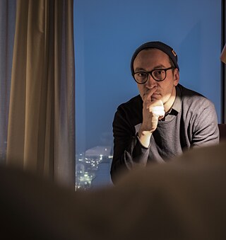 David Kozma &copy; © David Kozma