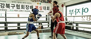 Der Film „Fighter“ des koreanischen Regisseurs Jéro Yun handelt von einer nordkoreanischen Überläuferin.